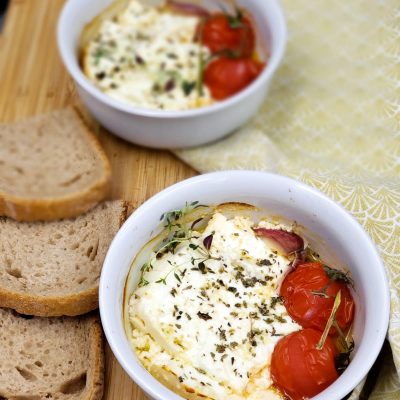 Djathë i bardhë i pjekur