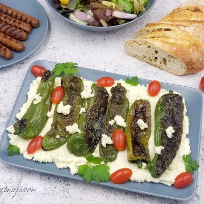 Speca me gjizë Speca me gjizë